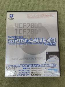 052-E90) 中古品 PS2 サイバーガジェットCYBER プロアクションリプレイ3 Ver3.5 PS2用 プレイステーション2用ソフト 攻略 動作未確認