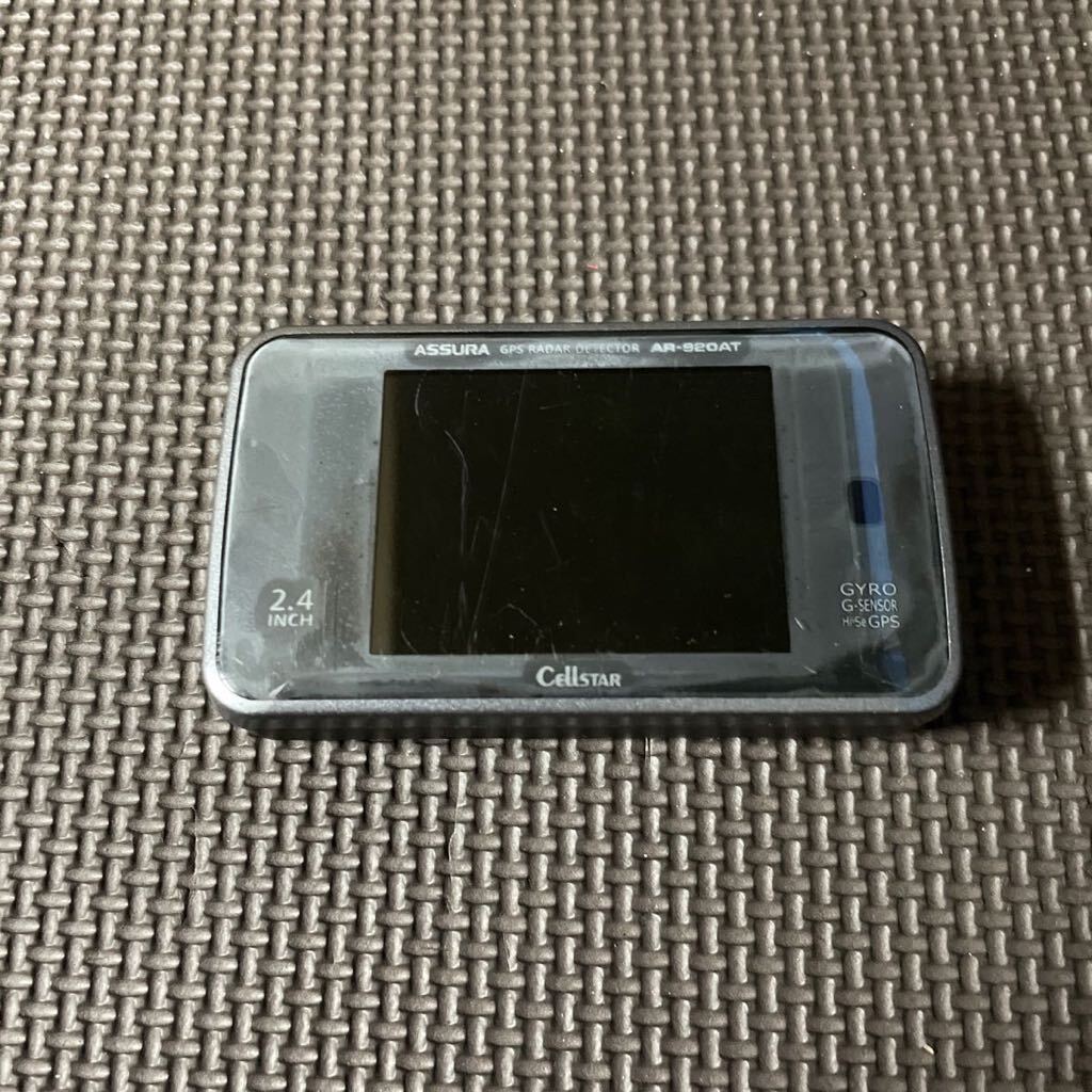 2025年最新】Yahoo!オークション -レーダー探知機 obd2の中古品