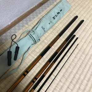 1円〜★中古美品★ダイワ 二代目 荒法師 15尺の画像5