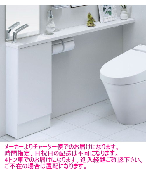 2025年最新】Yahoo!オークション -inax 手洗い 水栓の中古品 2025年最新】Yahoo!オークション -inax 手洗い 水栓の中古品
