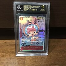 ワンピースカード チョッパー コミパラ BGS10 PSA Tony Tony EB01-006 Chopper Manga Art One Piece コミックパラレル ブラックラベル_画像2