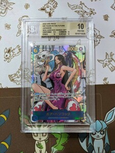 ワンピースカード ボア・ハンコック ニカ コミパラ BGS10 PSA Boa Hancock OP07-051 Manga Art One Piece コミックパラレル ワンピース