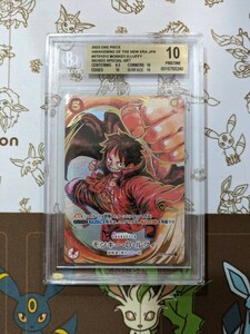 ワンピースカード ルフィ 尾田栄一郎 サイン BGS10 PSA S01-012 One Piece Luffy OP05-119 1st Anniversary special signe