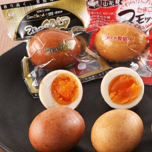 Hanzawa Egg яйцо "Smokchi &amp; Gold 10 штук, копченое яйца" Подарочные продукты, роскошные яйца Kunsei, бесплатная доставка