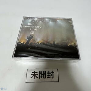 DVD 工藤静香 / Shizuka Kudo 30th Anniversary Live 凛 管:A1 [16] 飛の画像7