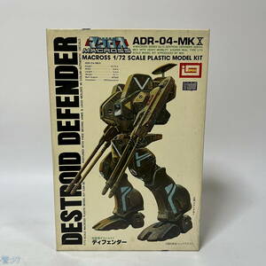 プラモデル 1/72 ADR-04-MKX 対空用デストロイド ディフェンダー 「超時空要塞 マクロス」 No13 管: P7 [8] 飛60