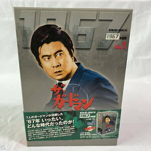 国内TVドラマDVD ザ・ガードマン1967年度版 DVD-BOX Vol.1 管: CL [59] 飛