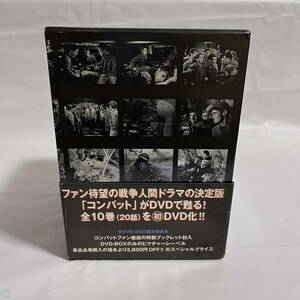 海外TVドラマDVD COMBAT! DVD-BOX COMMAND.1 管: CI [40] 飛60