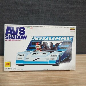 プラモデル OTAKI AVS SHADOW AVS シャドー [0] 60サイズ