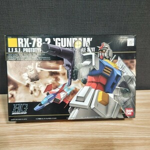 プラモデル 1/144 HGUC RX-78-2 ガンダム 「機動戦士ガンダム」 シリーズNo.021 [0102407] [13] 60サイズ