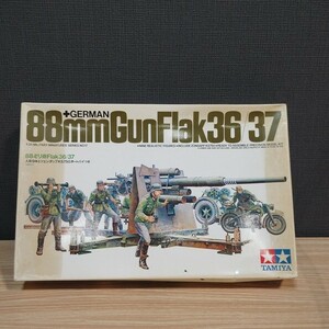 プラモデル 1/35 ドイツ・88ミリ砲Flak36/37 人形9体・ツエンダップKS750オートバイつき [12] 80サイズ