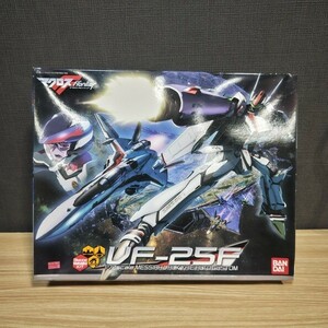 プラモデル 1/72 VF-25F メサイアバルキリー アルト機 「マクロスF(フロンティア)」 シリーズNo.01 [0155525] [34] 80サイズ