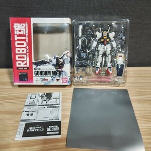 フィギュア ROBOT魂 ＜SIDE MS＞ RX-178 ガンダムMk-II(エゥーゴ仕様) 「機動戦士Zガンダム」 [24] 60サイズ