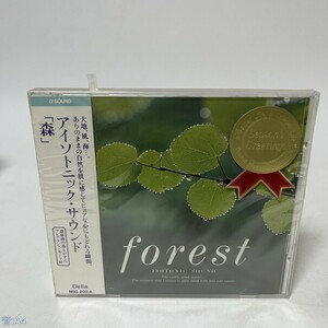 CD ありのままの自然を肌に 「森」 アイソトニック・サウンド 感じてピュアな心にもどれる瞬間。 森林の香りがする　管：A4 [0]P