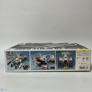 プラモデル 1/1700 SCV-70 ホワイトベース 「機動戦士ガンダム」 EXモデル31 [ 0146737] 管：P3 [41] 60サイズの画像4