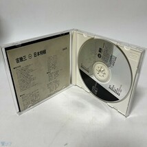 CD 吉幾三 日本偶像　28 管：A7 [0]P_画像4