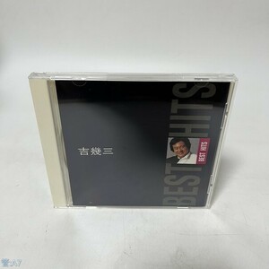 CD 吉幾三 日本偶像　28 管：A7 [0]P