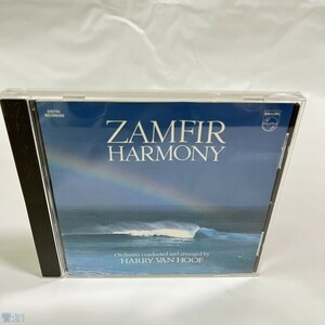 ザンフィル ZAMFIR / アルハンブラの思い出 HARMONY パンフルート 管：B1 [0]P