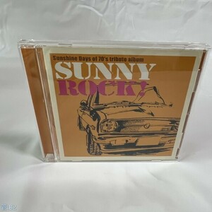 邦楽CD オムニバス / Sunshine Days of 70’s tribute album“サニーロック 管：B2 [0]P