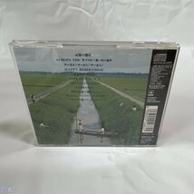 邦楽CD THE 東南西北 / 緑の国(廃盤) 管：B2 [5]P_画像2