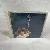 邦楽CD THE 東南西北 / 緑の国(廃盤) 管：B2 [5]P_画像1