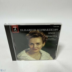 クラシックCD エリザベート・シュワルツコップ(ソプラノ) オットー・アッカーマン(指揮) 他 / オペレッタを歌う 管：A7 [0]P
