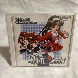  same person music CD soft WHITE RABBIT / Watanabe factory tube :BA [8]P