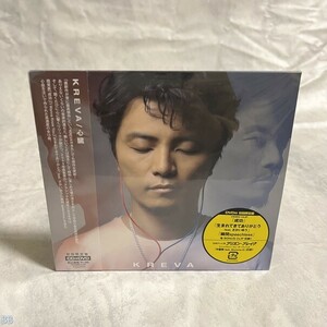 邦楽CD 見本版　KREVA / 心臓 [0]P