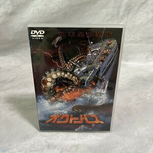 見本盤　洋画　レンタルアップDVD オクトパス 管：BM [0]P