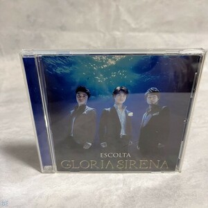 クラシックCD ESCOLTA / GROLIA SIRENA 管：BE [8]P