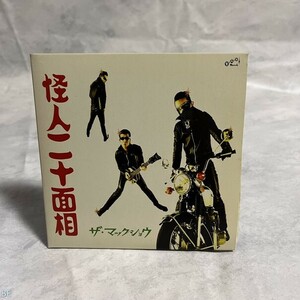 邦楽CD ザ・マックショウ/怪人二十面相 管：BE [8]P