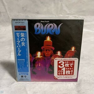 洋楽CD ディープ・パープル / 紫の炎(限定盤) 管：BE [0]P