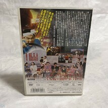 DVD トラック野郎　男一匹桃次郎 管：CA [0]P_画像2
