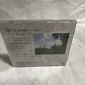 CD ドヴォルザーク:〈新世界より 新世界より〉・第7番 ノイマン チェコ・フィル 管：BC [0]Pの画像2