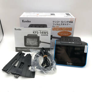 [ ultimate beautiful goods ]kenko KFS-14WS 5 -inch liquid crystal film scanner Kenko * Tokina 35mm film *126 film *110 film . correspondence 