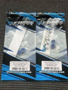 【中古品】V-FORCE DESIGNS製Associated AE B6 12mm HEXアダプター　5.5mm 6mm BLUE