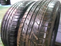 【Y71】EAGLE LS EXE●205/55R15●2本即決_画像3