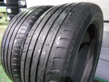 【E124】PROXES CF2●215/50R17●2本売切り_画像2