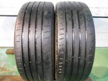 【D120】POTENZA S007A●205/45R17●2本即決_画像1