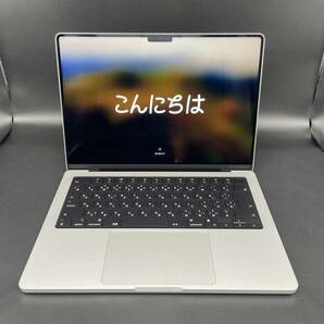 MacBook Pro Liquid Retina XDRディスプレイ 14.2 MRX63J/A シルバー Apple M3 Proチップ（11コアCPU/14コアGPU）/SSD 512GB/メモリ 18GBの画像2