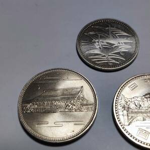 天皇陛下 皇太子殿下 記念硬貨 白銅貨 合計3枚の画像2