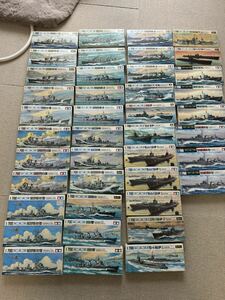 #1 water line series Tamiya Hasegawa Fujimi 1/700 Japan navy . boat assortment 