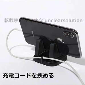 匿名配送 スマホホルダー スマホスタンド シリコン 車載ホルダー 車載スマホホルダー タブレット 360度 回転式 粘着 ブラックの画像7