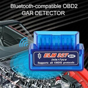 匿名配送 Bluetooth OBD2 V1.5 elm 327 V 1.5 車用故障診断機 ツールスキャナー Elm327 OBDII アダプタ自動診断ツール スキャンツール 診断の画像2