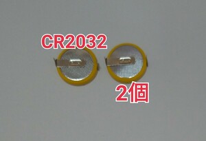 2 piece tab attaching CR2032 button battery FC.SFC.MD.N64 save function restoration 