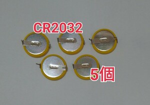 5 piece tab attaching CR2032 button battery FC.SFC.MD.N64 save function restoration 