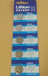 5 piece CR1620 button battery 