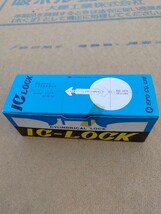 ◆引取歓迎◆着払い発送◆IC Lock◆エポロック◆間仕切錠◆H-100◆トイレドア◆室内ドア◆ドアノブ◆ドアノブセット◆DR35-3_画像3