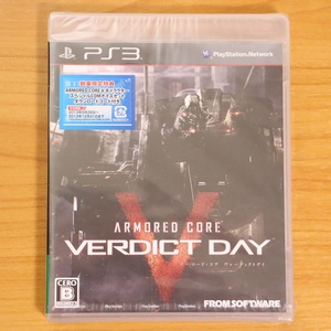 ★未開封★ ARMORED CORE VERDICT DAY アーマード・コア ヴァーディクト デイ