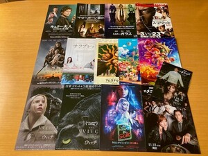 美品　★アニャ・テイラー＝ジョイ★　15種　マッドマックス　フュリオサ、ウィッチ、ラストナイト・イン・ソーホー　映画チラシ